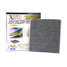 Load image into Gallery viewer, VIC XPower Carbon Cabin Filter AC-102EX for Toyota Alphard, Camry, FJ Cruiser, Hilux, Prado, Previa, Maxda MPV, RX8, Subaru Legacy, Outback
