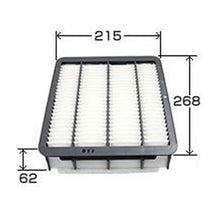 Load image into Gallery viewer, VIC Air Filter A-1037 for Toyota Hiace