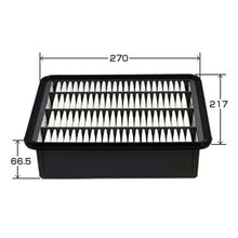 Load image into Gallery viewer, VIC Air Filter A-1038 for Toyota Land Cruiser Prado
