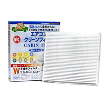 Load image into Gallery viewer, VIC Cabin Filter AC-108E for Toyota, Lexus, Subaru