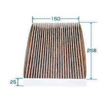 Load image into Gallery viewer, VIC XPower Carbon Cabin Filter AC-210EX for Nissan Juke