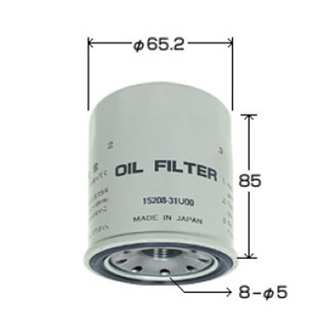 VIC Oil Filter C-225 for Nissan Cefiro, 300EX, Pathfinder, Patrol Royale