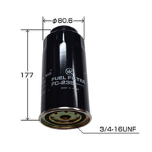Load image into Gallery viewer, VIC Fuel Filter FC-235 for Nissan Safari Patrol, Navara, Frontier, Bypass for Urvan Escape TD27