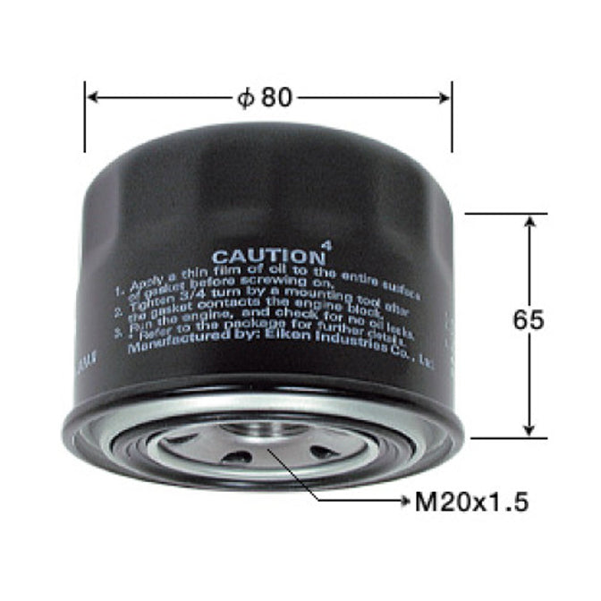 VIC Oil Filter C-316 for Mitsubishi Outlander, Space Gear, Grandis, Galant