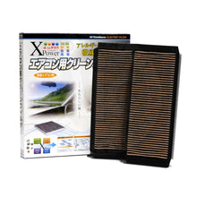 Load image into Gallery viewer, VIC XPower Carbon Cabin Filter AC-406E 2pcs. per set for Mazda 3