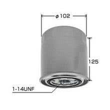 Load image into Gallery viewer, VIC Fuel Filter FC-609A for Hino Ranger