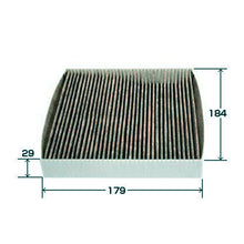 Load image into Gallery viewer, VIC XPower Carbon Cabin Filter AC-805E for Toyota Lite Ace, Honda Jazz GD