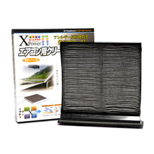 Load image into Gallery viewer, VIC XPower Carbon Cabin Filter AC-903EX for Subaru XV, Impreza, Forester