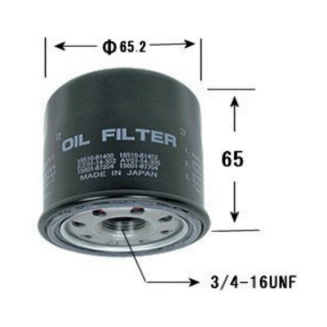 VIC Oil Filter C-932 for Suzuki Vitara, Esteem, Jimny '19-, Swift Dzire '12-, Ertiga '16-, APV, Ciaz 1.4L '16-, Alto 16-, Toyota Wigo '47.