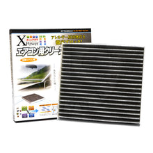 Load image into Gallery viewer, VIC XPower Carbon Cabin Filter AC-937E for Suzuki Swift K12B, K12C, Swift Sport M16A