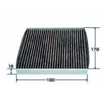 Load image into Gallery viewer, VIC XPower Carbon Cabin Filter AC-940EX for Suzuki Ciaz, Ertiga, Swift, Swift Dzire
