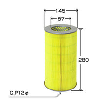 Load image into Gallery viewer, VIC Air Filter A-1017 for Toyota Hiace Commuter, Super Grandia 2KD-FTV