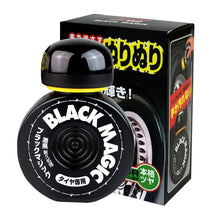 Load image into Gallery viewer, Soft99 Tire Black Magic 150ml