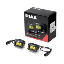 Load image into Gallery viewer, PIAA LED Pod 2000 Series Flood Beam Ion Yellow, 12V, 9.2W 3"