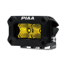 Load image into Gallery viewer, PIAA LED Pod 2000 Series Flood Beam Ion Yellow, 12V, 9.2W 3"
