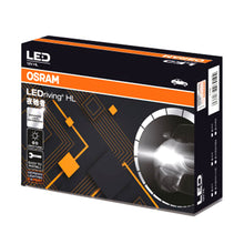 Load image into Gallery viewer, Osram LED Headlight Bulb 6000K Cool White HIR2/9012