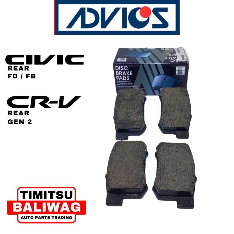 Advics Rear Brake Pad T-Series for Honda Civic, Jazz, Accord, CR-V, Odyssey 2002 - 2008