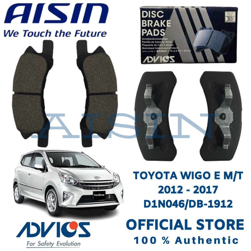 Advics Front Brake Pad T-Series for Toyota Wigo M/T, Mitsubishi Mirage G4 2012 - 2017