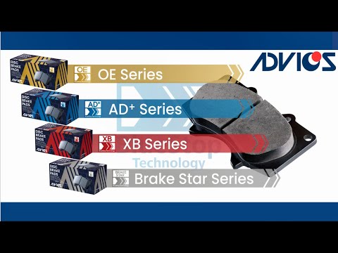 Advics Front Brake Pad T-Series for Ford Focus, Ecosport 2005 - 2011