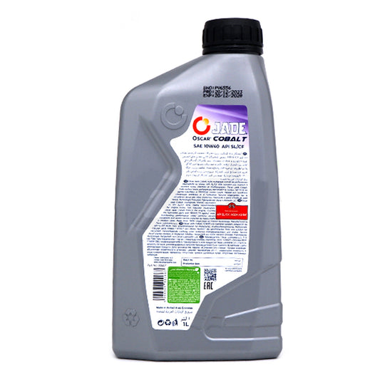Oscar Fully Synthetic Jade Cobalt 10W40 1 Liter