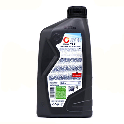 Oscar Motorcycle Fully Synthetic Jade 4T Super 20W40 1 Liter
