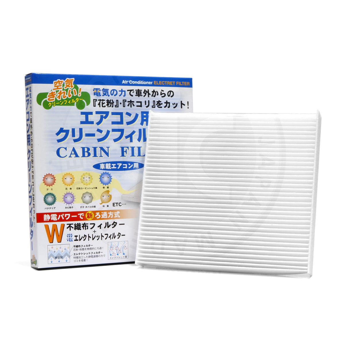 VIC Cabin Filter AC-106E for Toyota Crown, Ford Ranger, Mazda BT-50