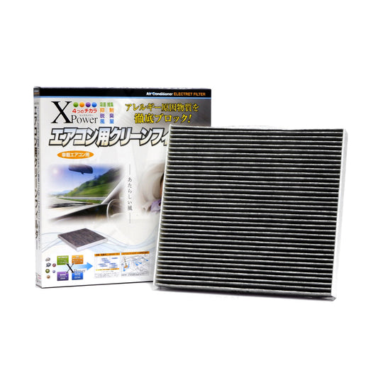 VIC XPower Carbon Cabin Filter AC-806EX for Honda Accord. Civic, CRV, Odyssey