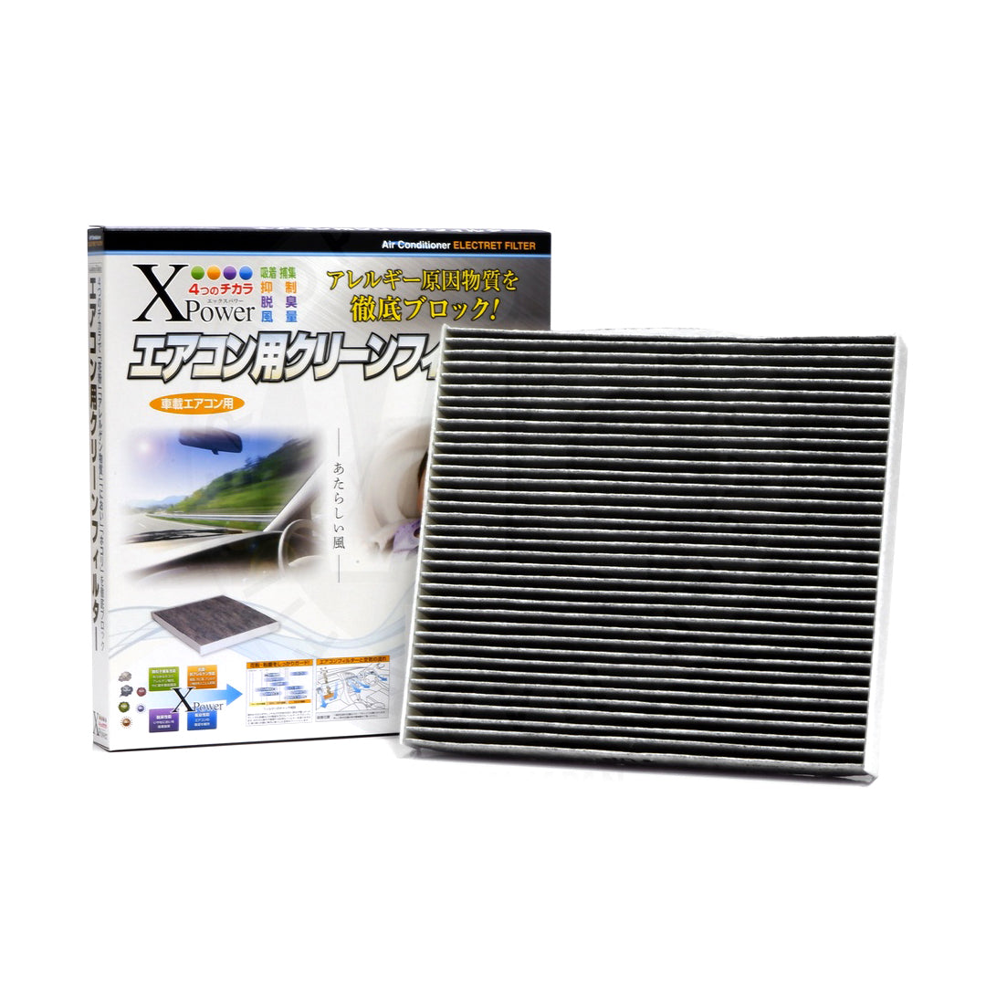 VIC XPower Carbon Cabin Filter AC-304EX for Mitsubishi Mirage, Xpander, Toyota Vios