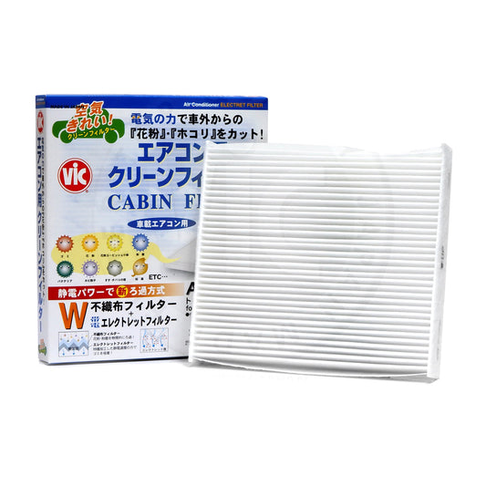 VIC Cabin Filter AC-939E for Suzuki Jimny 1500 K15B 2018-