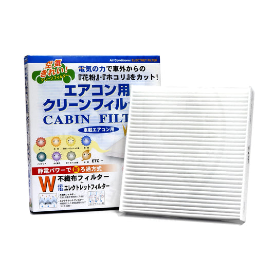 VIC Cabin Filter AC-109E for Toyota Hiace Grandia Commuter, Super Grandia, Regius Ace