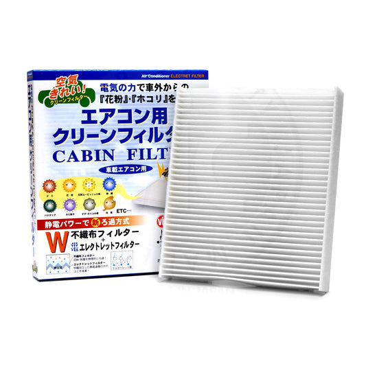 VIC Cabin Filter AC-111E for Toyota Hiace, Hilux, Innova, Fortuner