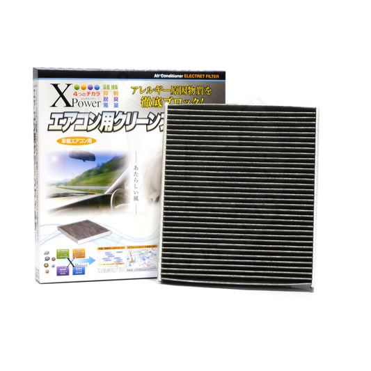 VIC XPower Carbon Cabin Filter AC-111EX for Toyota Hiace, Hilux, Innova, Fortuner