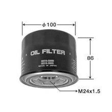 Load image into Gallery viewer, VIC Oil Filter C-112 for Toyota Tamaraw FX Dsl. (2C)
