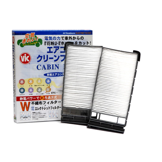 VIC Cabin Filter AC-203 2pcs. per set for Nissan Patrol 3.0 Dsl 2001-Up