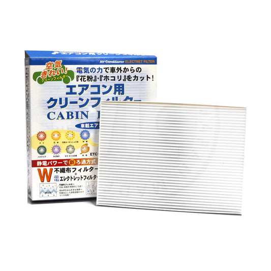 VIC Cabin Filter AC-207E for Nissan Serena Vanette, Nissan Xtrail T31
