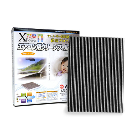 VIC XPower Carbon Cabin Filter AC-210EX for Nissan Juke