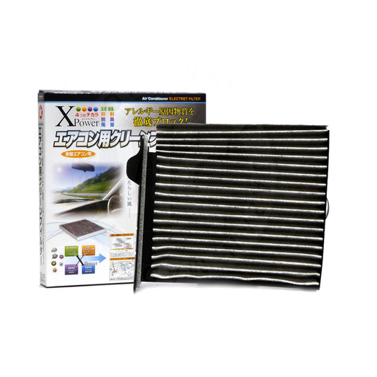 VIC XPower Carbon Cabin Filter AC-208EX for Nissan Grandia Livina, Nissan NV200 Van