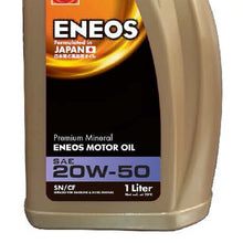 Load image into Gallery viewer, Eneos Mineral Engine Oil SN/CF 20W50 1 Liter

