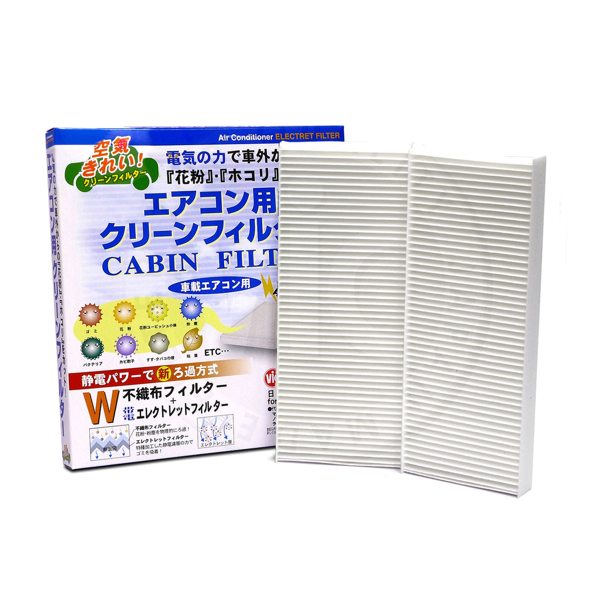 VIC Cabin Filter AC-214 for Nissan Pathfinder, Nissan Navara