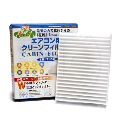 VIC Cabin Filter AC-215E for Nissan X-Trail