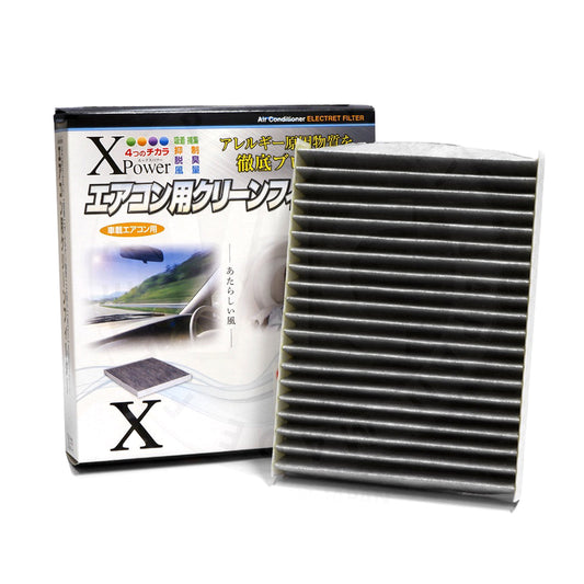 VIC XPower Carbon Cabin Filter AC-215EX for for Nissan X-Trail