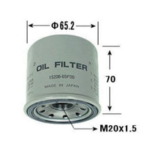 Load image into Gallery viewer, VIC Oil Filter C-224 for Nissan Sentra Exalta, Serena, Murano, Juke, Almera, X-Trail, Sylphy
