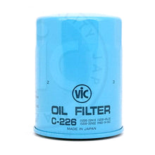 Load image into Gallery viewer, Oil Filter C-226/215 for Nissan Safari Patrol RD28
