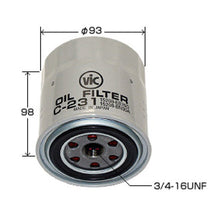 Load image into Gallery viewer, VIC Oil Filter C-231 for Nissan Navara, Terra, NV350
