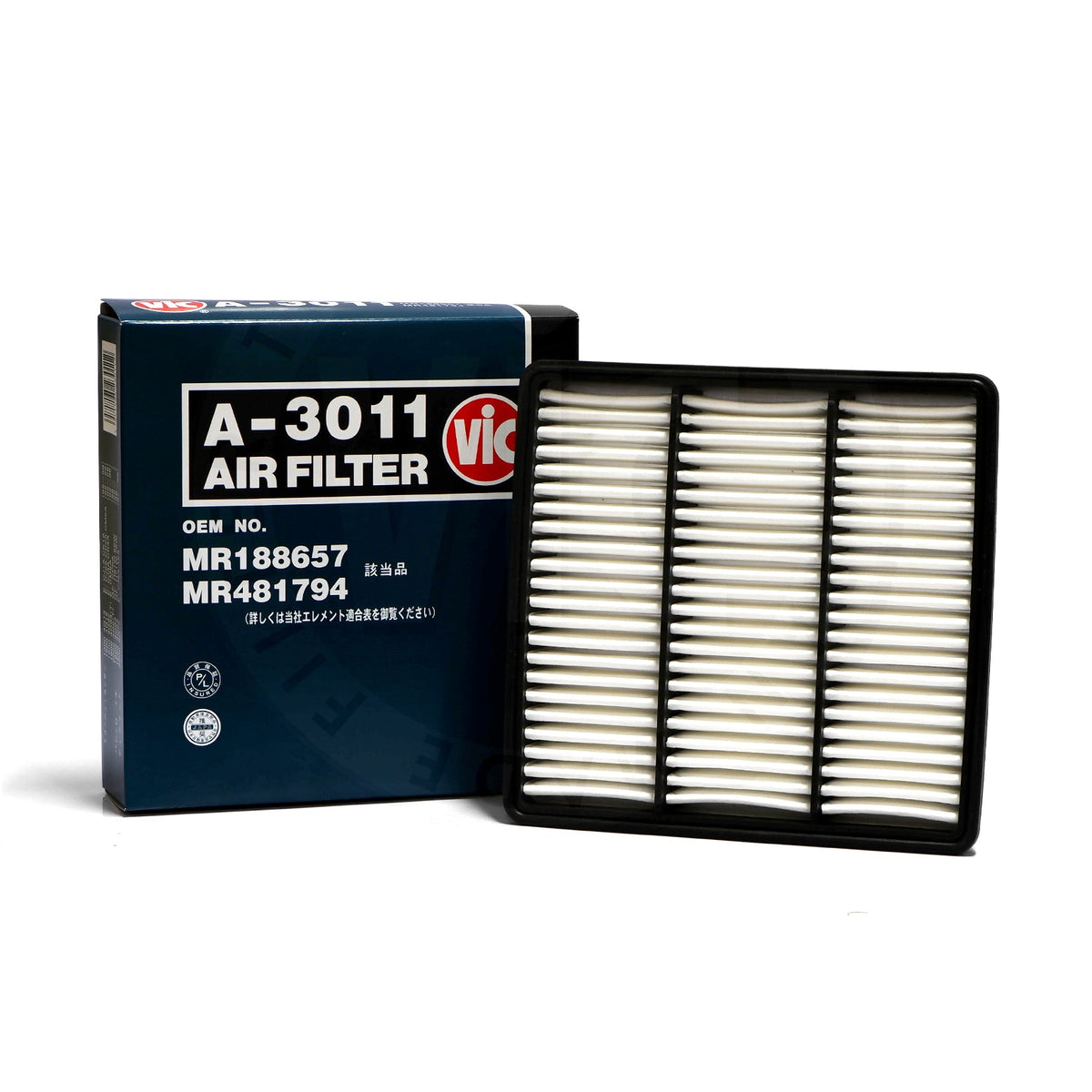VIC Air Filter A-3011 for Mitsubishi Lancer MX, GLX, Outlander