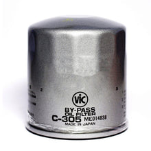 Load image into Gallery viewer, VIC Oil Filter C-305 for Mitsubishi 4D31/4D32/4D33, Crosswind, Secondary Filter for C-503
