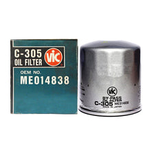 Load image into Gallery viewer, VIC Oil Filter C-305 for Mitsubishi 4D31/4D32/4D33, Crosswind, Secondary Filter for C-503
