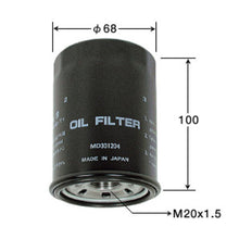 Load image into Gallery viewer, VIC Oil Filter C-312 for Mitsubishi Montero 4N15 2016-
