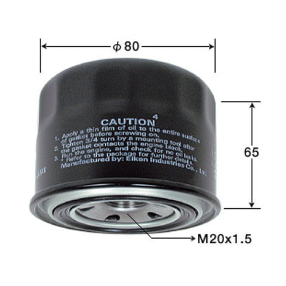 VIC Oil Filter C-316 for Mitsubishi Outlander, Space Gear, Grandis, Galant