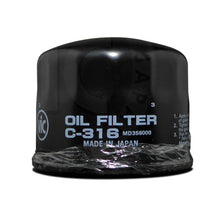 Load image into Gallery viewer, VIC Oil Filter C-316 for Mitsubishi Outlander, Space Gear, Grandis, Galant

